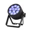 AIP-200 LED Zoom Pars (IP65) Summit Series IP - Altman AIP-200-RGBL-B-SCED